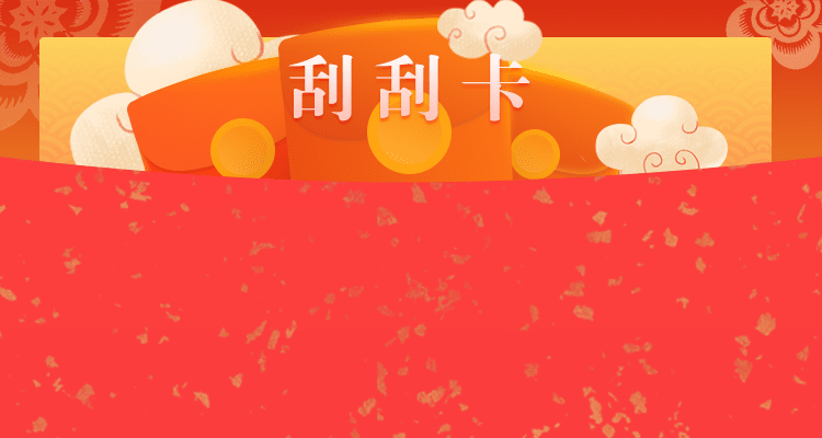 加拿大预测,pc28在线预测,加拿大pc,28预测